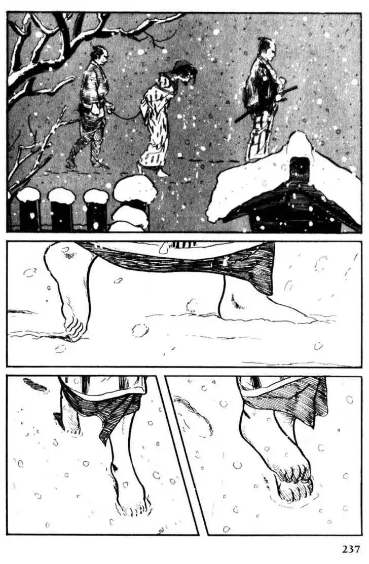 Samurai Executioner Chapter 33 13